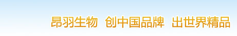 鵬馳機電設(shè)備